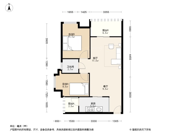 骏景新盛世花园