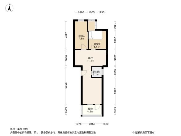 金地世家户型图