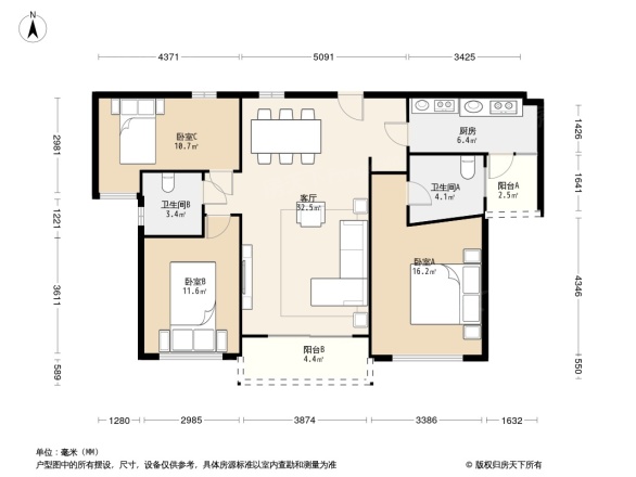 碧桂园·翡翠华庭