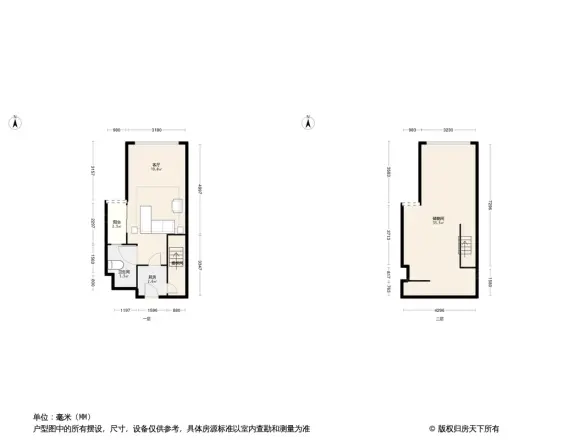 臻汇公馆