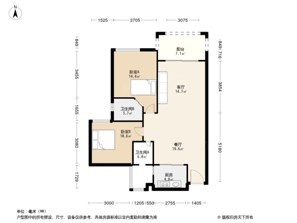 怡廷豪园