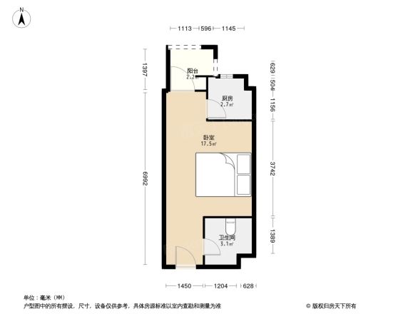 骏景雅苑户型图