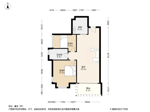 雅居乐民森迪茵湖小镇