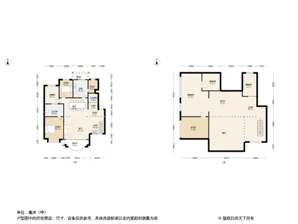 阳光花园昱苑