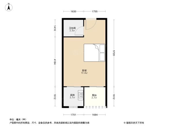 和苑户型图