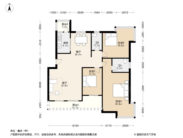 大自然花园