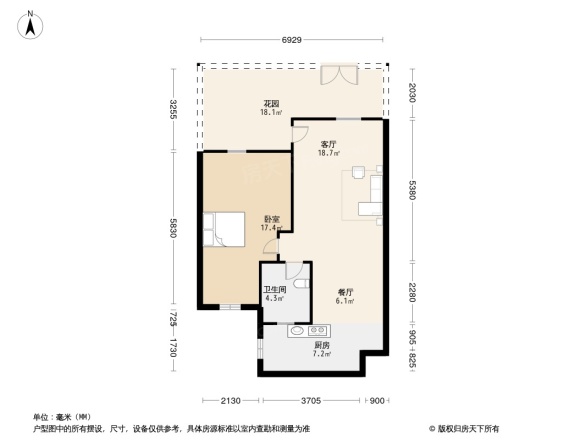 雅居乐花园