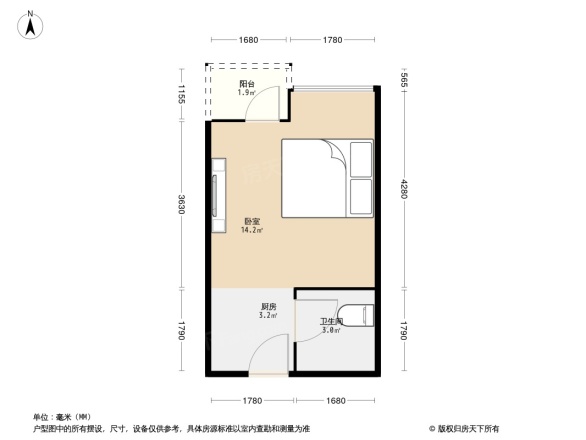 名雅豪庭2期