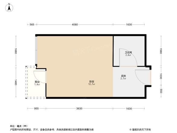 名雅豪庭2期