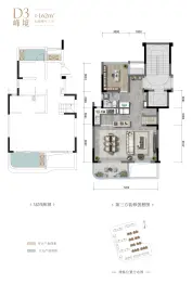 德商&石榴·春和天骄5室2厅3卫建面162.00㎡