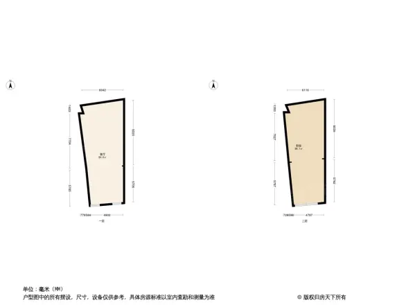 雅居乐凯茵又一城别墅