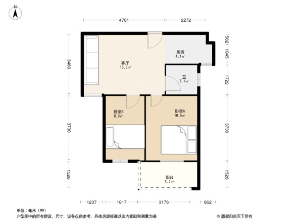 鑫利华家园