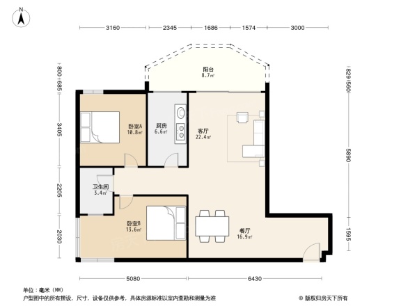 恒辉花园