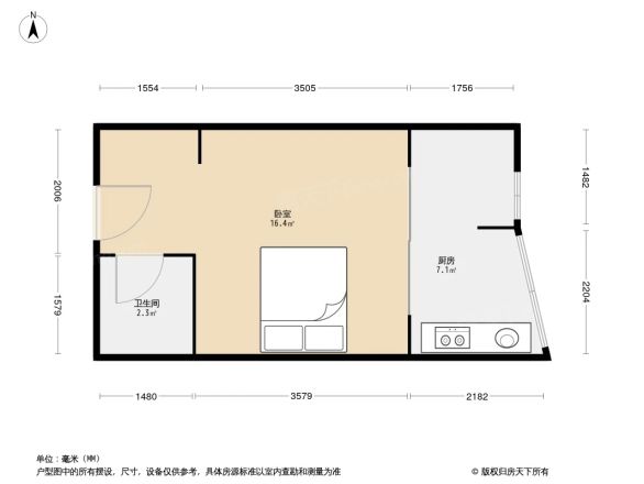 城市杰座户型图
