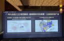 合景誉山国际实景图