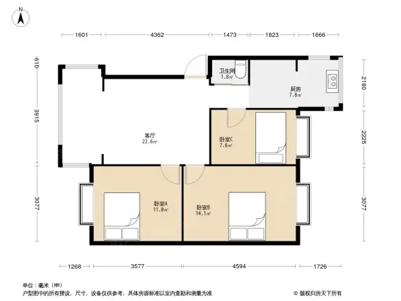 青年路红会医院宿舍