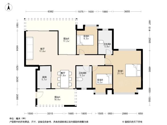 富都花园户型图