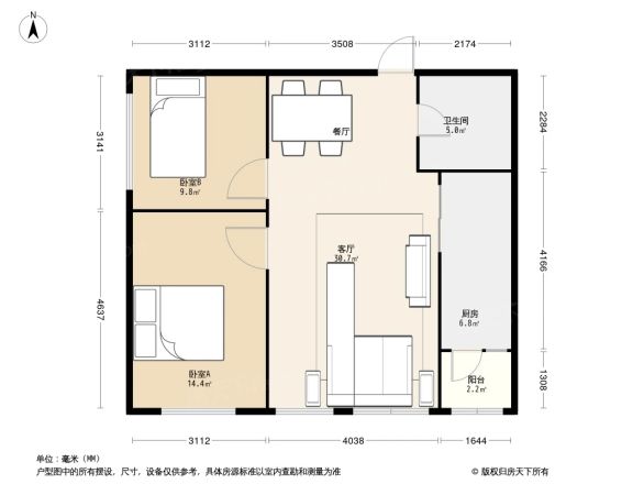昊鑫望湖城户型图