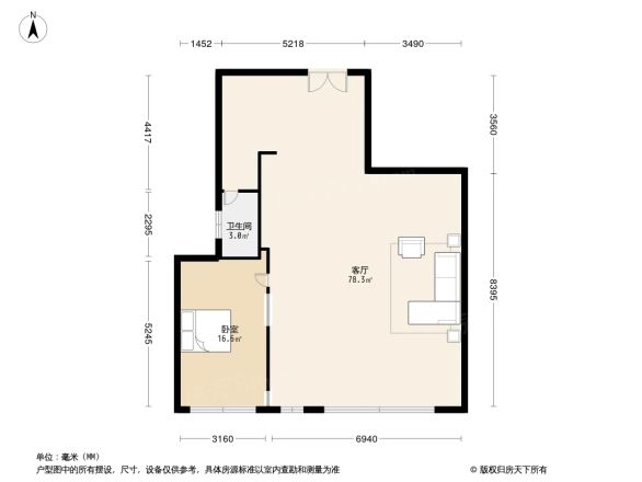 宝利大厦户型图