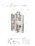 新兴花语原乡（新兴城）7#8#9#87㎡户型