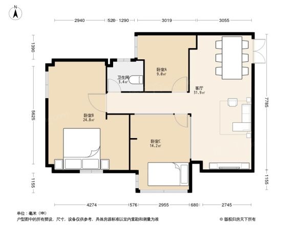 宝利大厦户型图