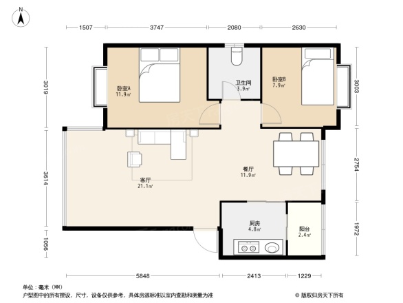 泰源新居