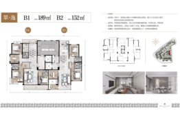 翠湖一品3室2厅1厨2卫建面152.00㎡