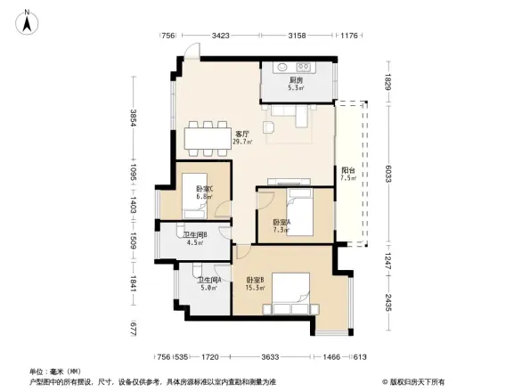 富汇豪苑