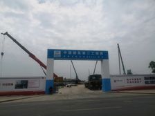 双轨交地铁+央企精装修三房+边套