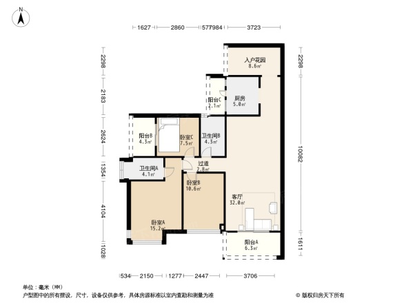 九洲花园