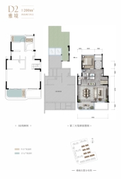 德商&石榴·春和天骄4室2厅4卫建面200.00㎡