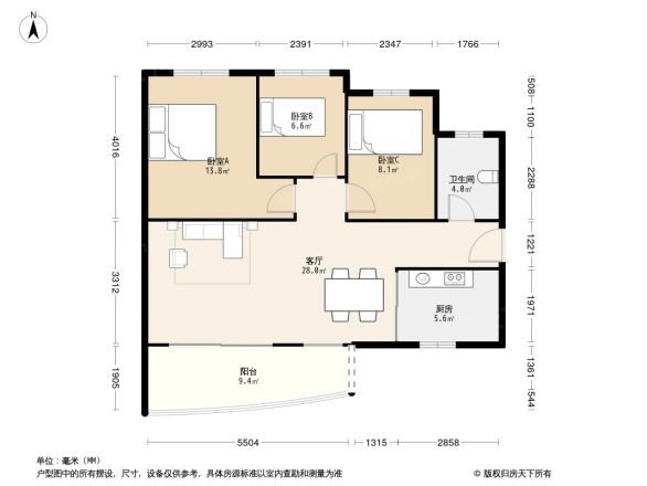 金茂华庭户型图