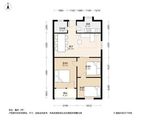 燕子岭社区