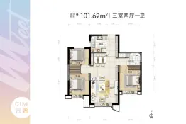 美居·大都会meet3室2厅1厨1卫建面101.62㎡