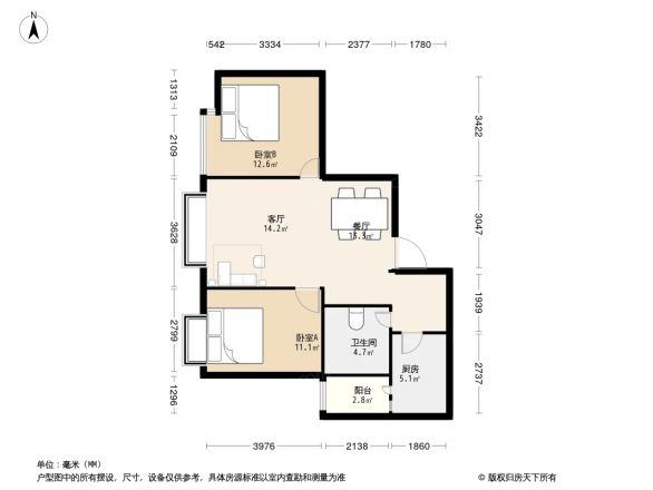 经典明苑户型图