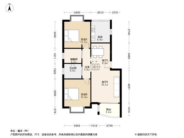 金燕家苑户型图