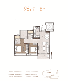 保利西悦湾2室2厅1厨2卫建面96.00㎡