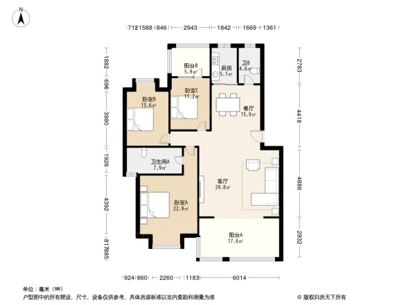 大自然花园