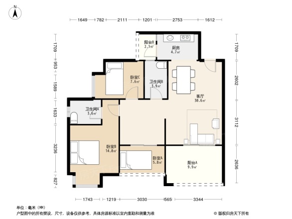 广源大都会