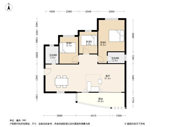 金茂华庭户型图