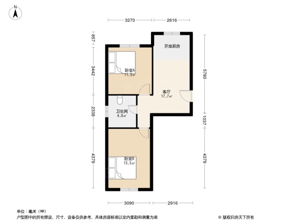 紫郡城冬悦园