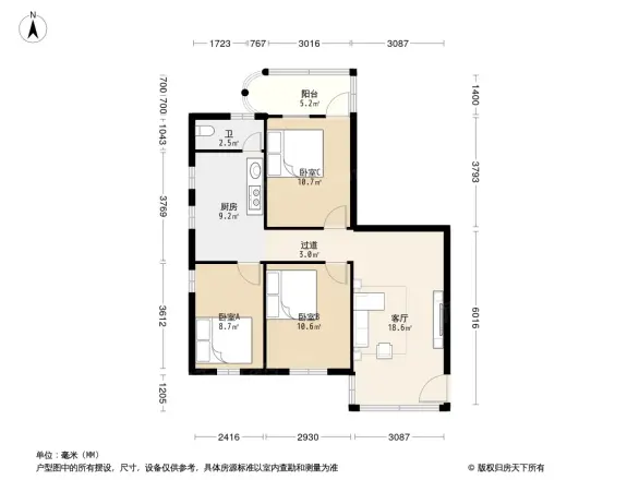 仲恺农业工程学院教工宿舍