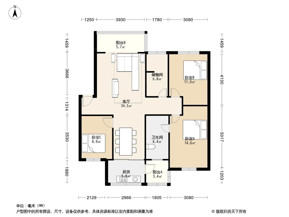 户型图