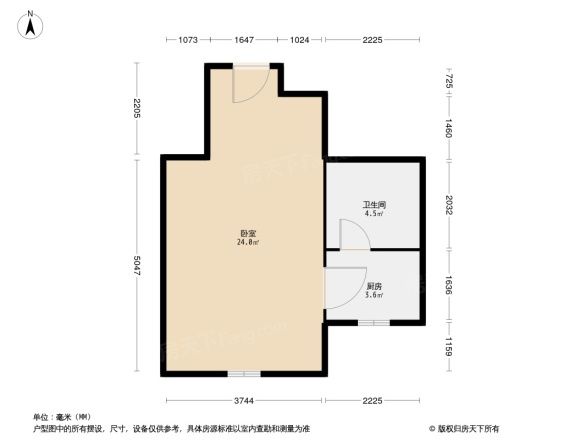 伟峰东樾