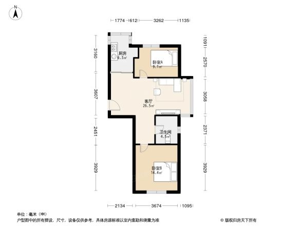 名仕雅居户型图