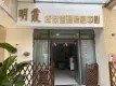 华芝·花城壹号街区实景图