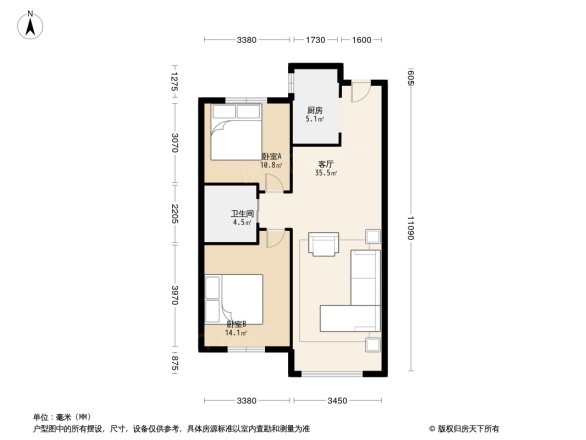 融创中央学府