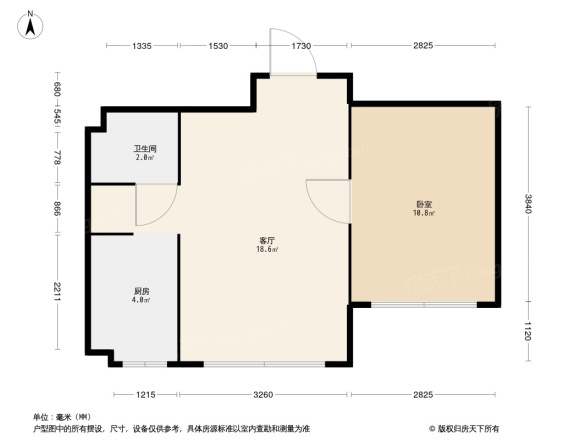 兆丰凯旋明珠