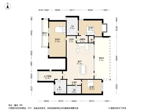 中渝山顶道8号户型图