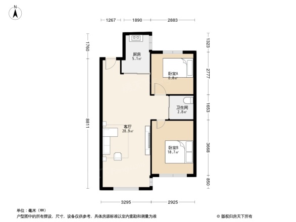 中瑞北欧云著